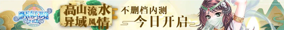 云配资